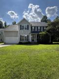 208 Saints Creek Ln #1 - Photo 1 of 1