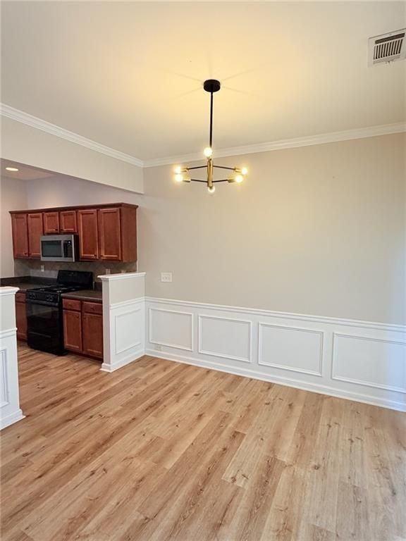 1867 Ellison Lakes Ct Nw ##21 - Photo 7 of 26