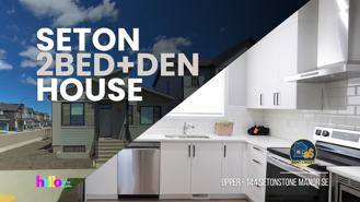 144 Setonstone Manor Se - Photo 1 of 1