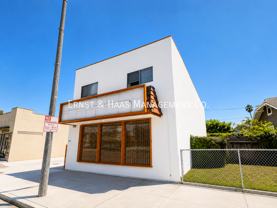 9706 Alondra Blvd Ste 203 - Photo 1 of 1