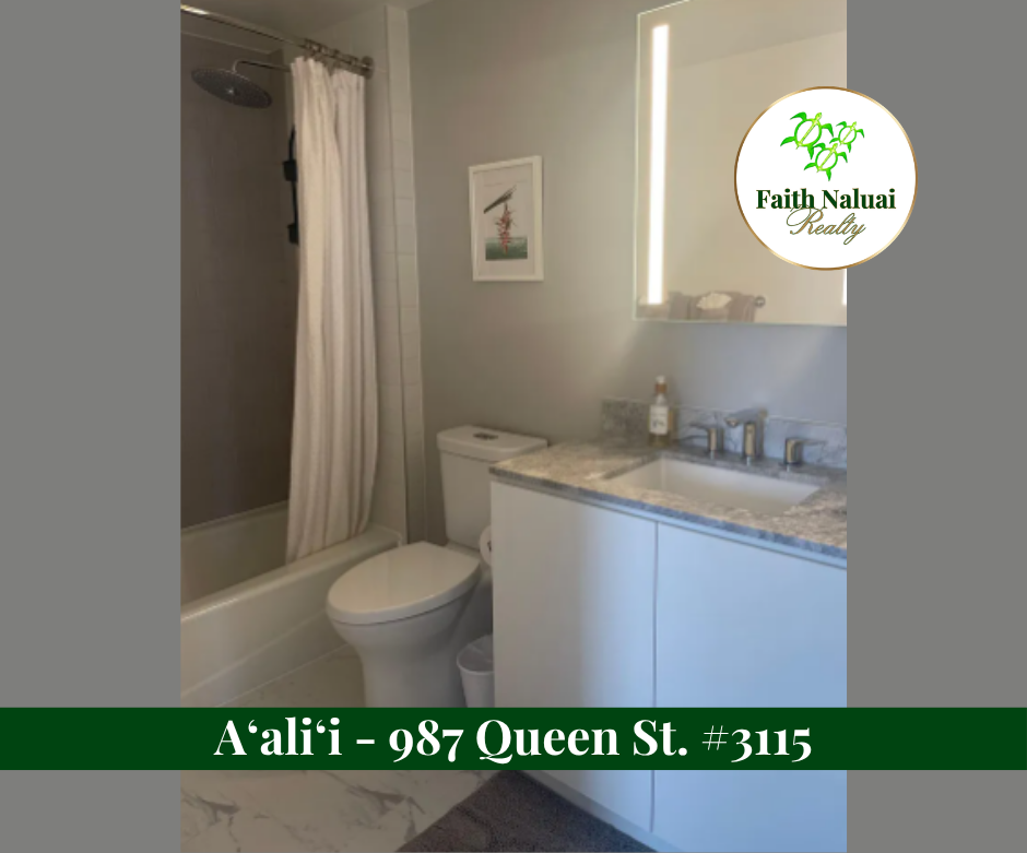 987 Queen St #3115 - Photo 4 of 8