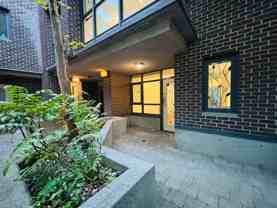 885 Helmcken St - Photo 1 of 1