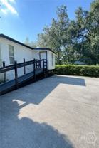1611 E Henry St #B - Photo 1 of 1