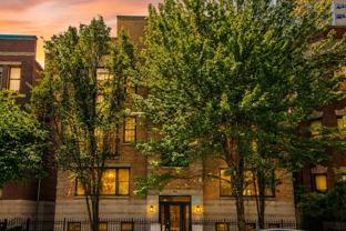 905 W Lawrence Ave #1E - Photo 1 of 1