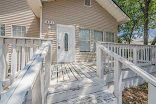 401 S Anglin St - Photo 1 of 1