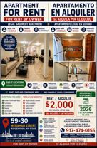 59-30 Menahan Street #B - Photo 1 of 1