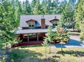 featured image of 217 Redwing Dr