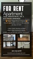 1533 Industrial Dr E #225 - Photo 1 of 1