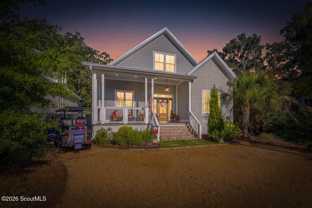 311 Peachtree St - Photo 1 of 1