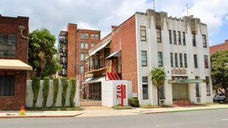 710 Crockett St #706 - Photo 1 of 1