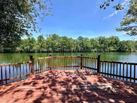 2051 Oak Water Dr - Photo 1 of 1
