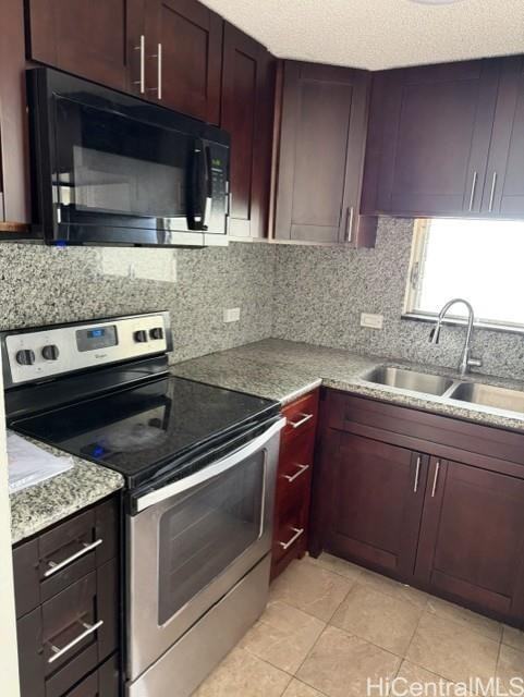 1121 Wilder Ave #900B - Photo 6 of 23