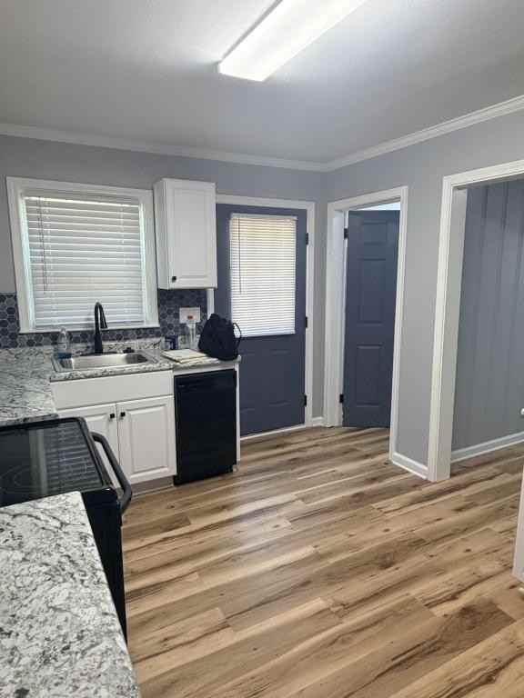 344 W Washington St - Photo 2 of 10