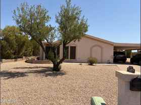 26635 S Navajo Pl - Photo 1 of 1