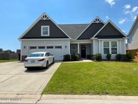 1541 Eastbourne Dr - Photo 1 of 1