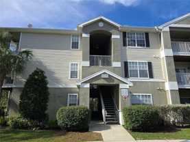 4220 Summer Landing Dr #301 - Photo 1 of 1