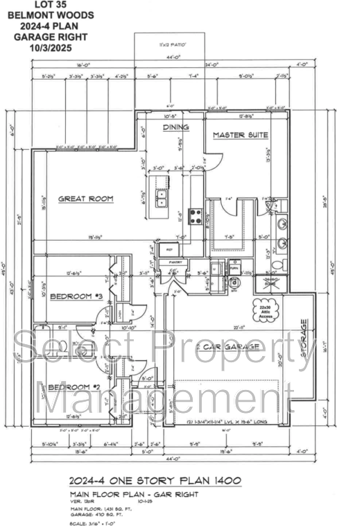 8757 Elmont Cv - Photo 2 of 2