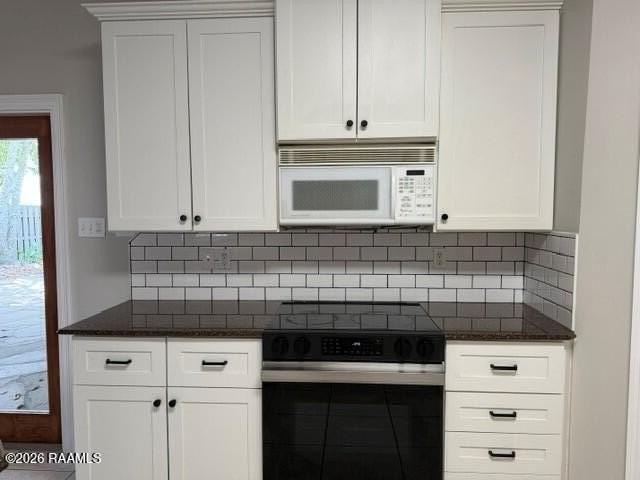 203 Baltusrol Dr - Photo 7 of 26