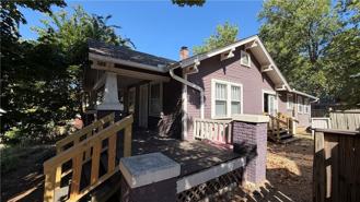 224 W Watson St - Photo 1 of 1