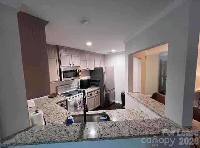 2547 Stockbridge Dr - Photo 5 of 13