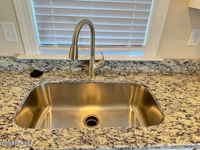 709 Sarah Rebecca Dr #A - Photo 6 of 17