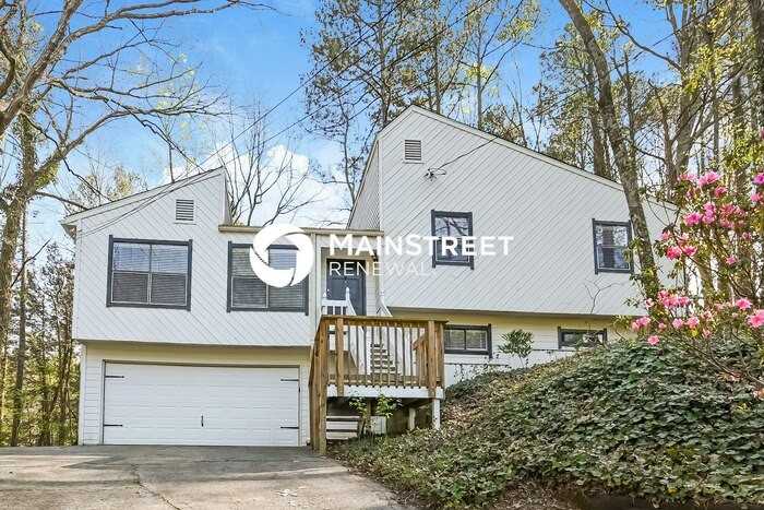 358 Shalloway Dr Ne - Photo 3 of 18