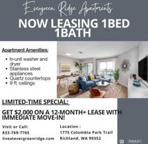 1775 Columbia Park Trl - Photo 1 of 1