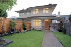 2376 Marine Dr - Photo 1 of 1