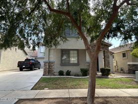 5343 E Holmes Ave - Photo 1 of 1