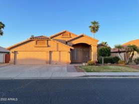 2337 N 123rd Ln - Photo 1 of 1