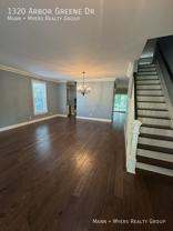 1320 Arbor Greene Dr - Photo 1 of 1