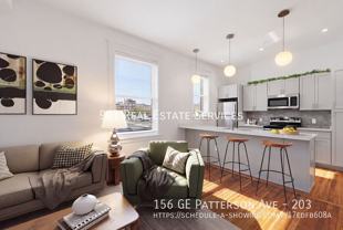 156 E Ge Patterson Ave #203 - Photo 1 of 1