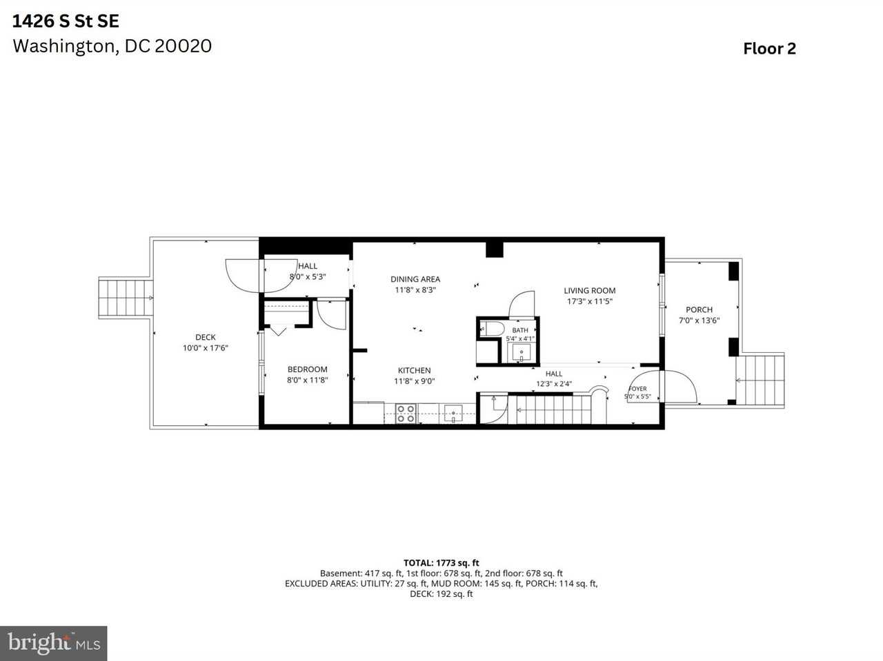 1426 S St Se - Photo 5 of 38