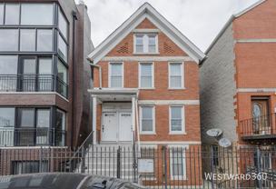 1640 W Blackhawk St #2 - Photo 1 of 1
