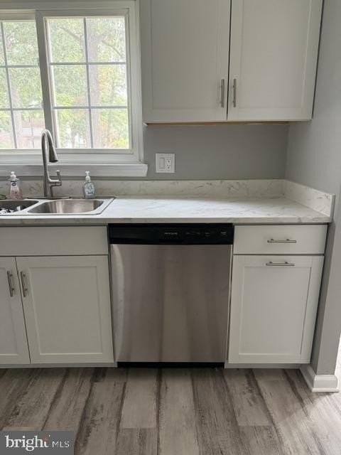 1038 Bannister Cir - Photo 7 of 27