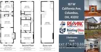 167 W California Ave - Photo 1 of 1
