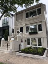 1928 W Barry Ave #2 - Photo 1 of 1