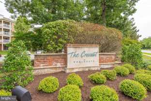 2204 Westcourt Ln #122 - Photo 1 of 1