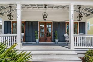326 Cabana Trl - Photo 1 of 1