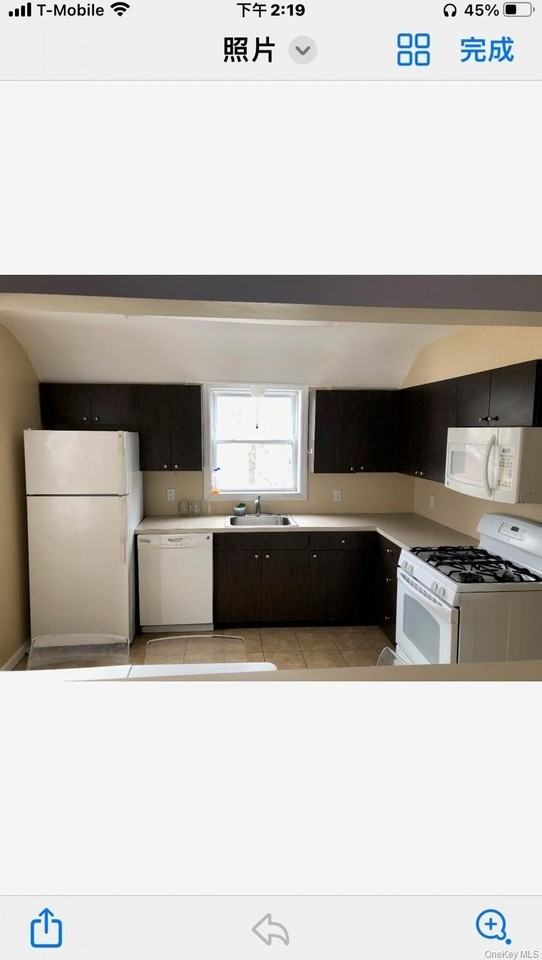685 Walt Whitman Rd #2 - Photo 2 of 3