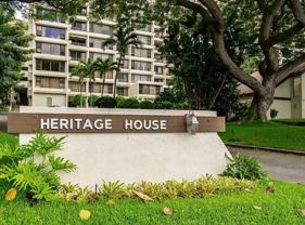6710 Hawaii Kai Dr #1402 - Photo 1 of 1