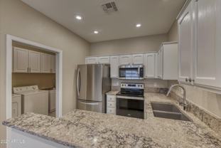 2101 S Yellow Wood #4 - Photo 1 of 1