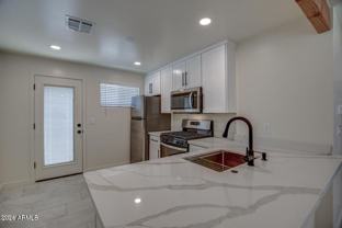 1413 S Jentilly Ln - Photo 1 of 1