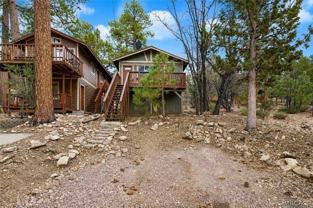 861 Kern Ave - Photo 1 of 1
