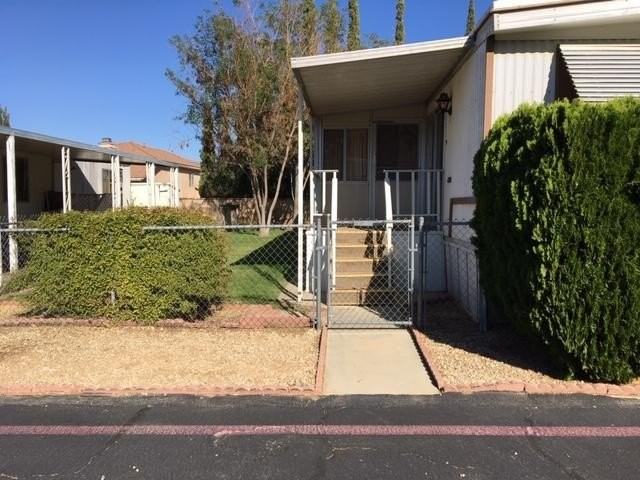 5711 Columbia Way #18 - Photo 2 of 4