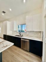 20534 Miranda Pl #20536 - Photo 1 of 1