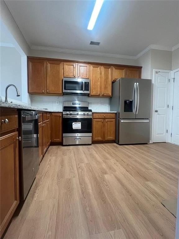 13356 Marrywood Ct - Photo 4 of 7