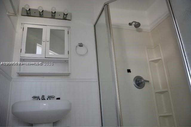 1610 Sw 87th Ct #101 - Photo 4 of 7