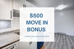 Quadra Village Apartments - Photo 1 of 1