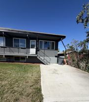 2152 Mcbride Cres #B - Photo 1 of 1